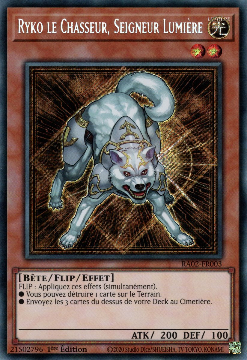 3 - Secret Rare