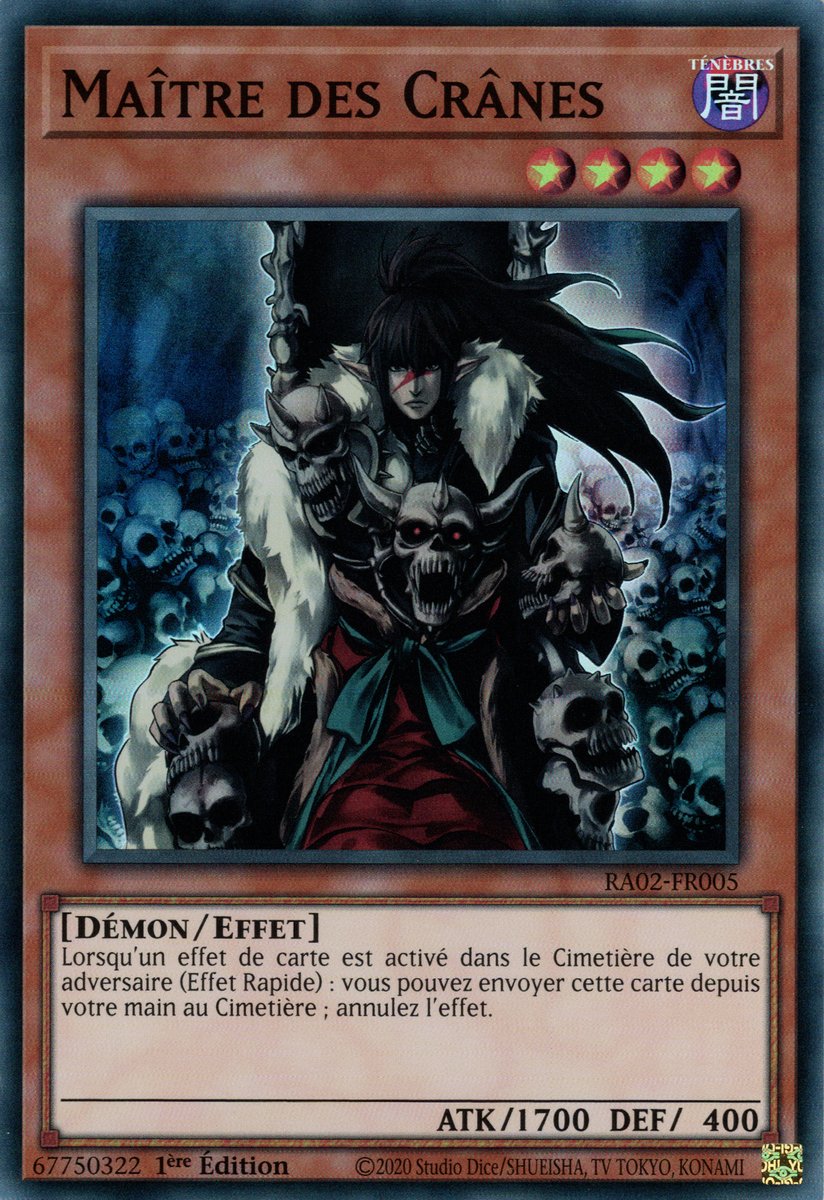 1 - Super Rare