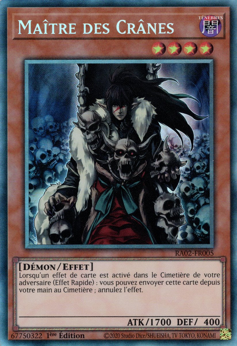 6 - Prismatic Collector's Rare