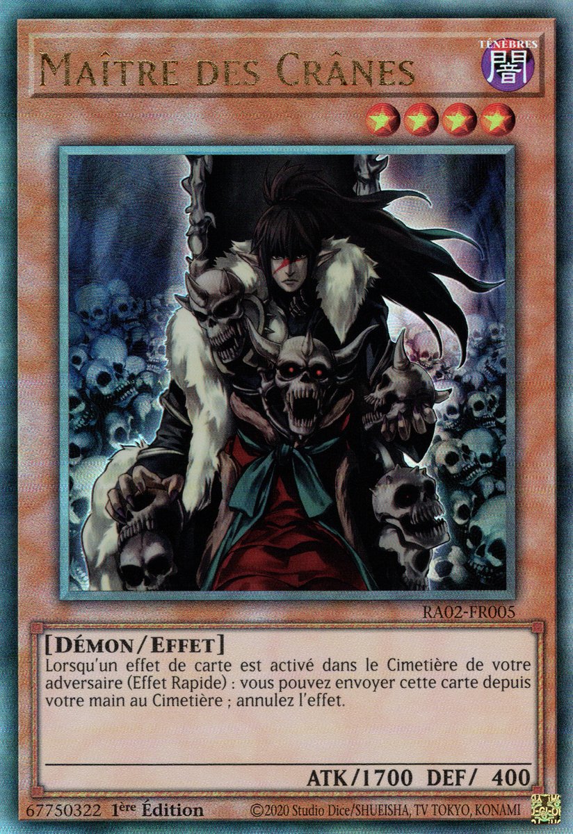 7 - Prismatic Ultra Rare