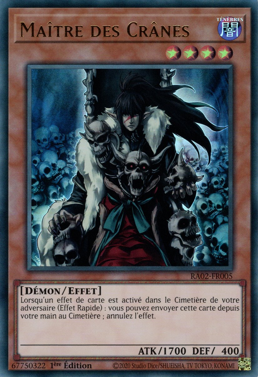 2 - Ultra Rare