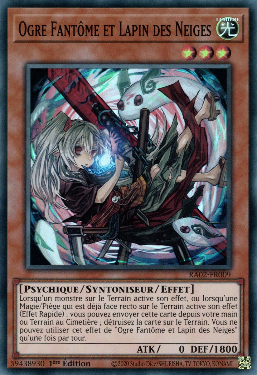1 - Super Rare
