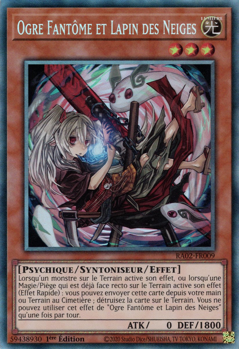 6 - Prismatic Collector's Rare
