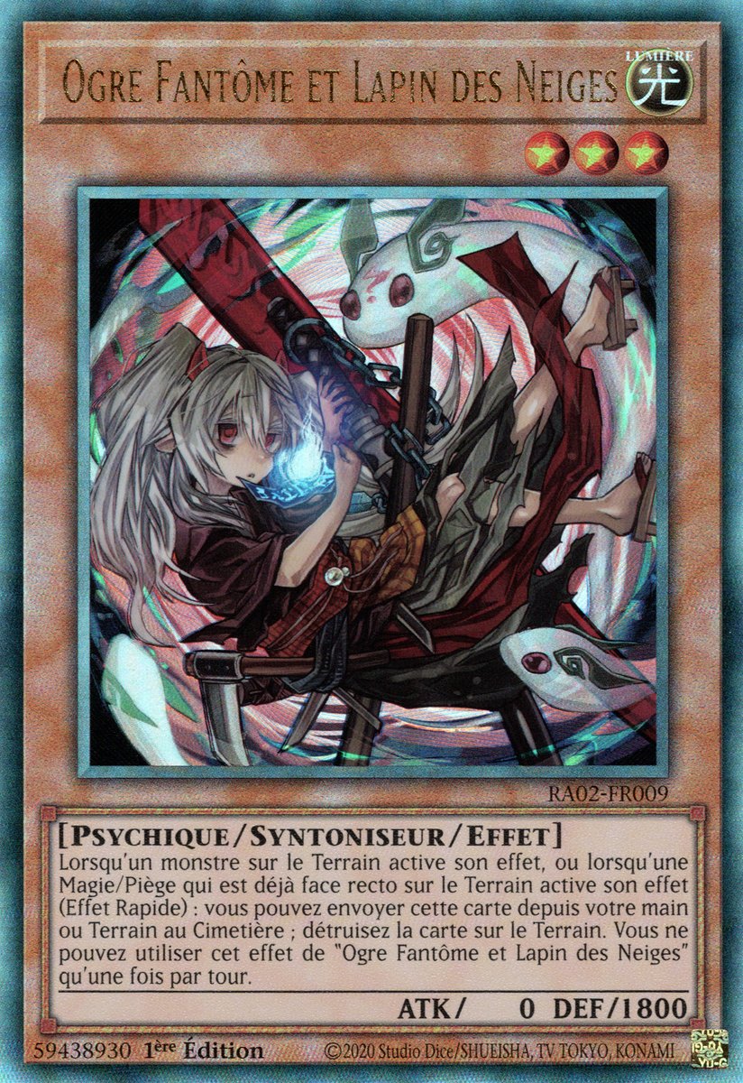 7 - Prismatic Ultra Rare