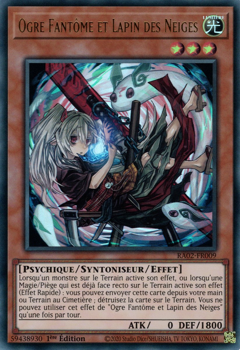 2 - Ultra Rare