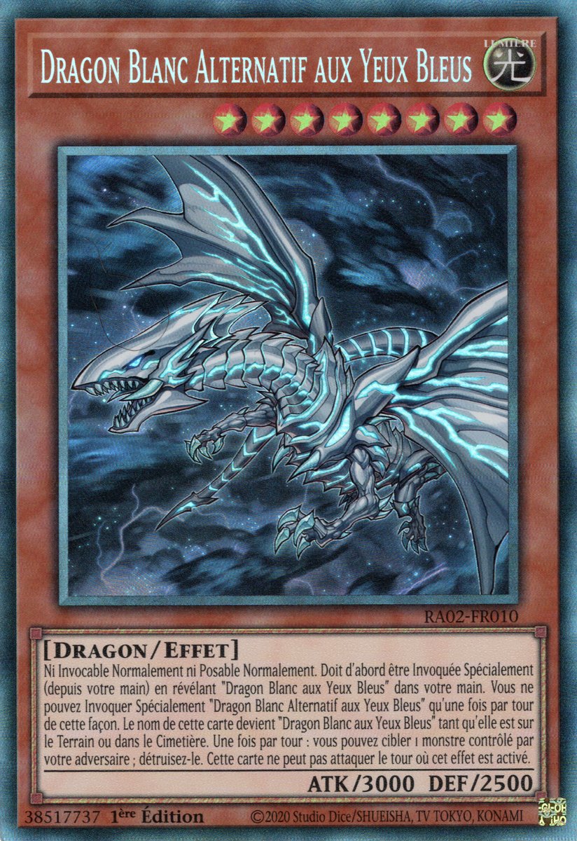 6 - Prismatic Collector's Rare