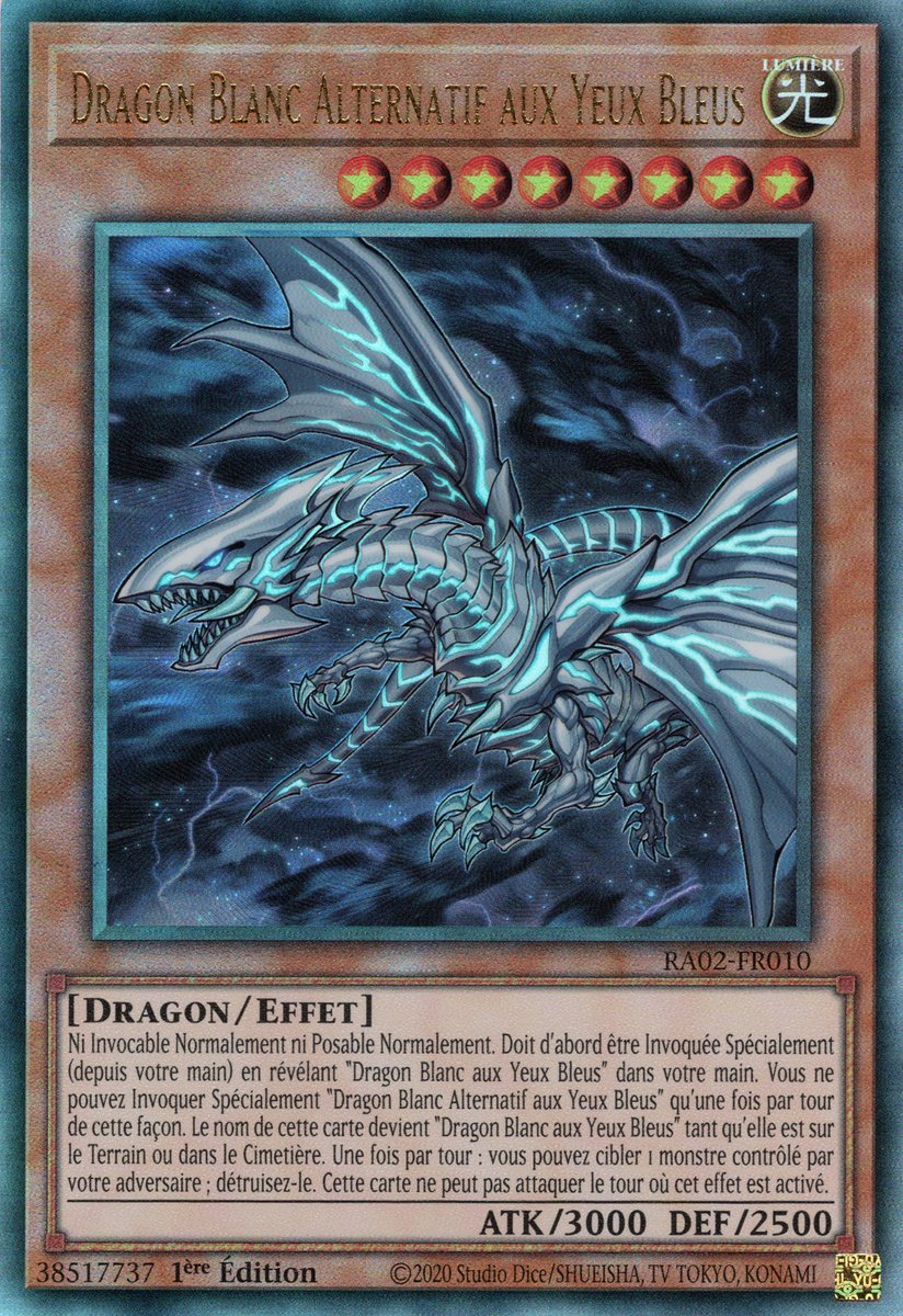 7 - Prismatic Ultra Rare