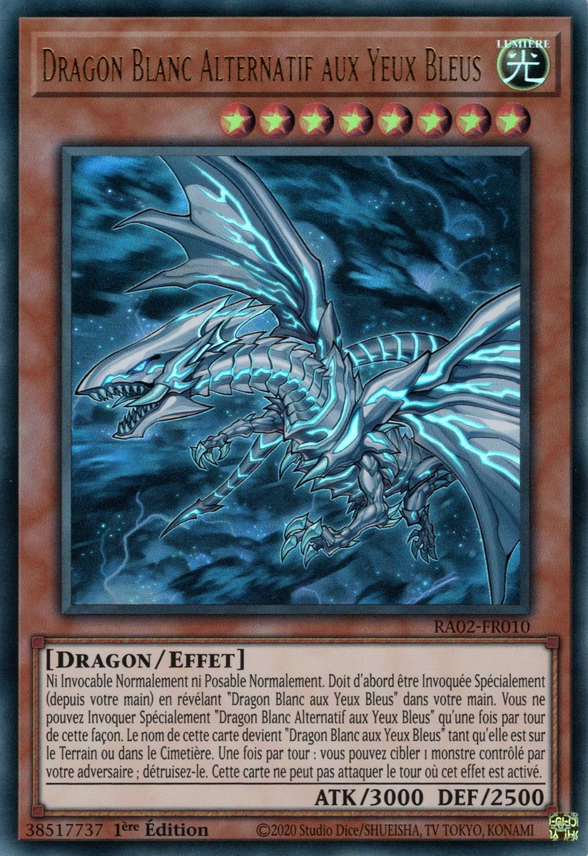 2 - Ultra Rare