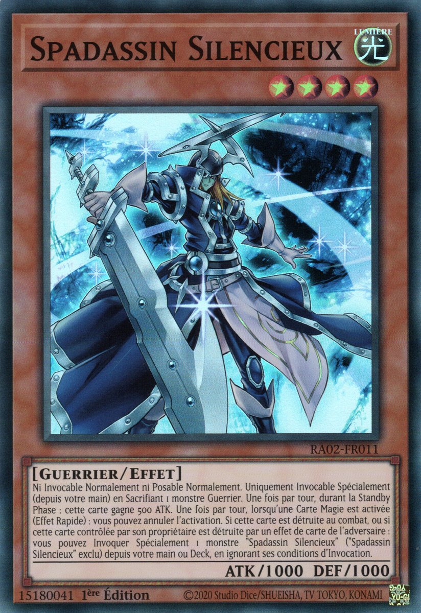 1 - Super Rare