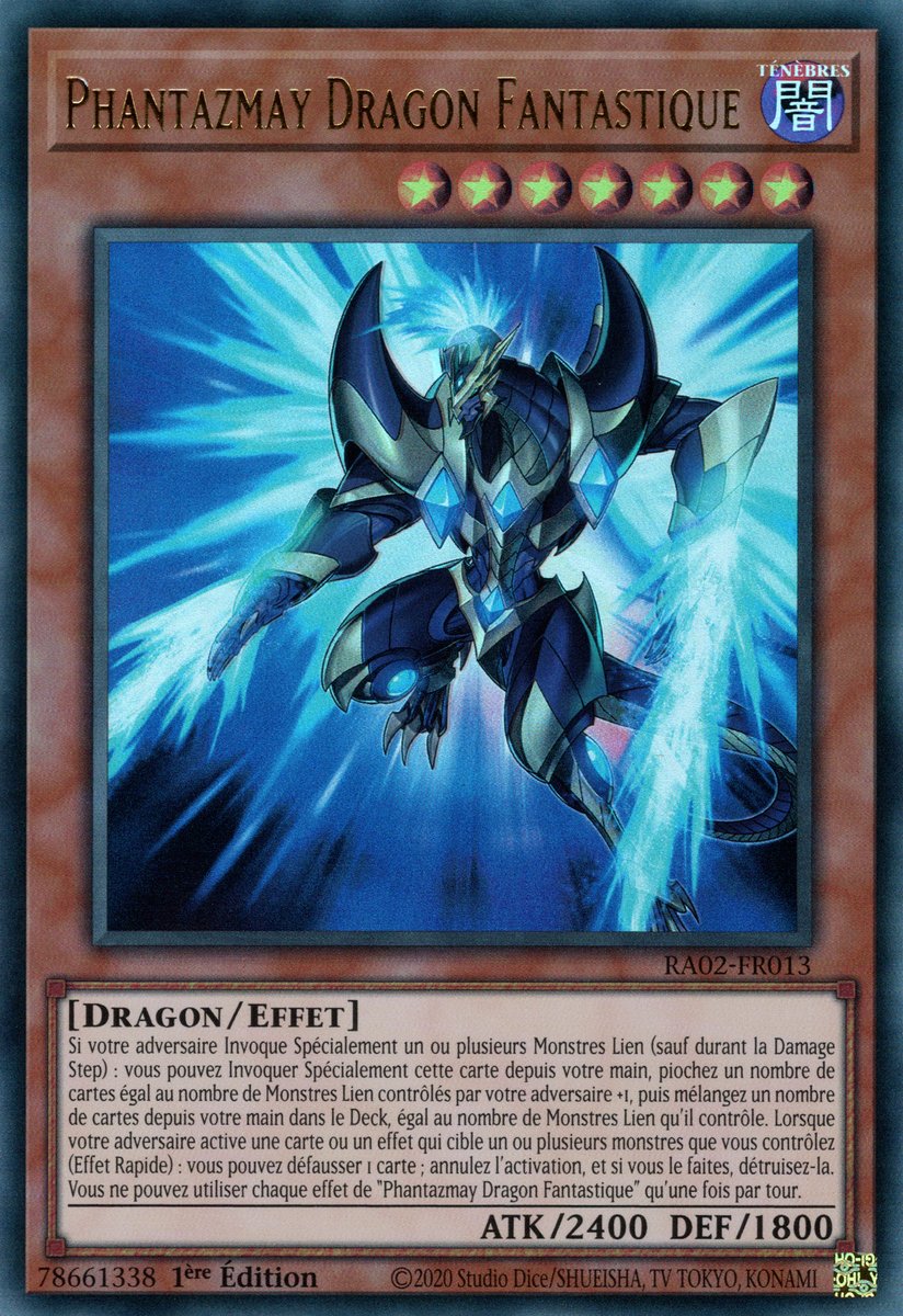 2 - Ultra Rare