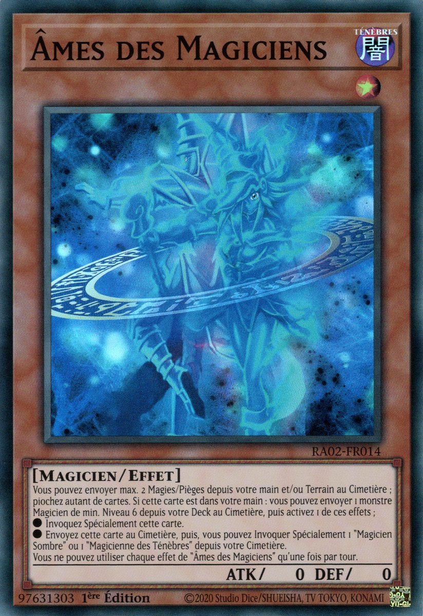1 - Super Rare