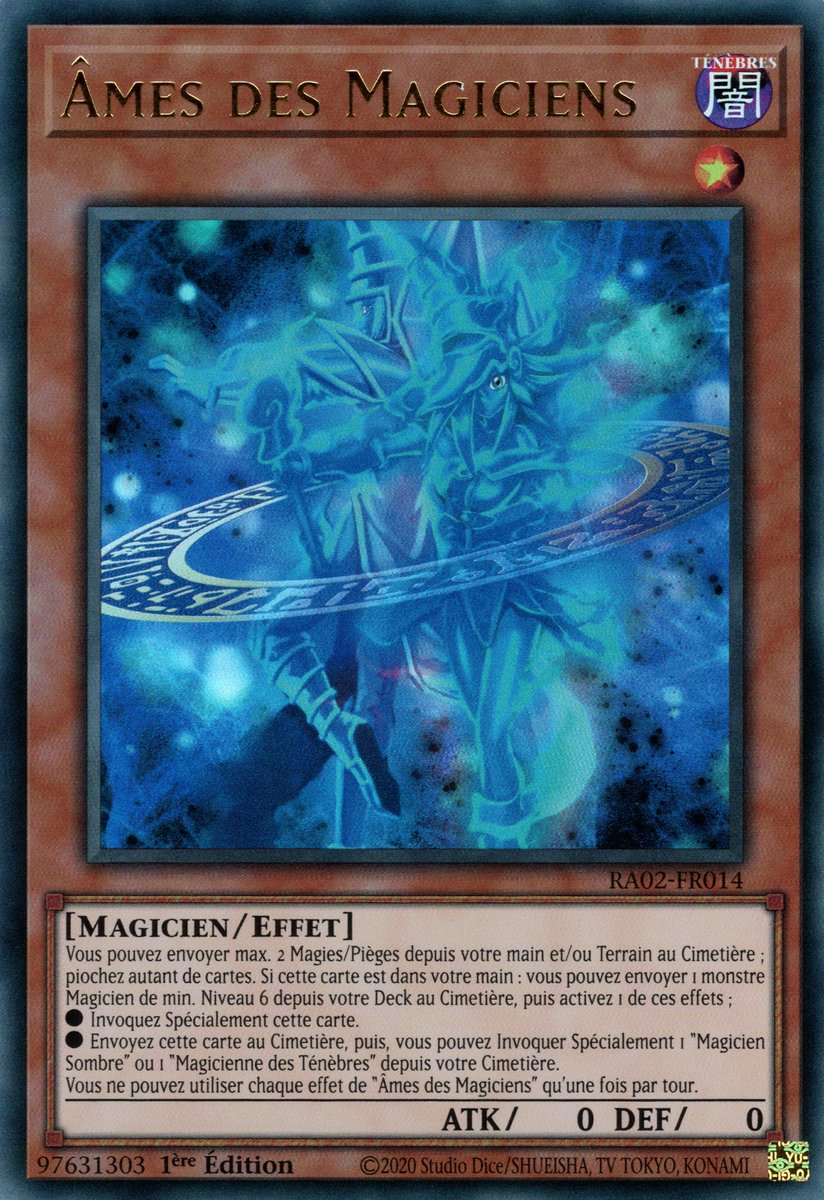 2 - Ultra Rare