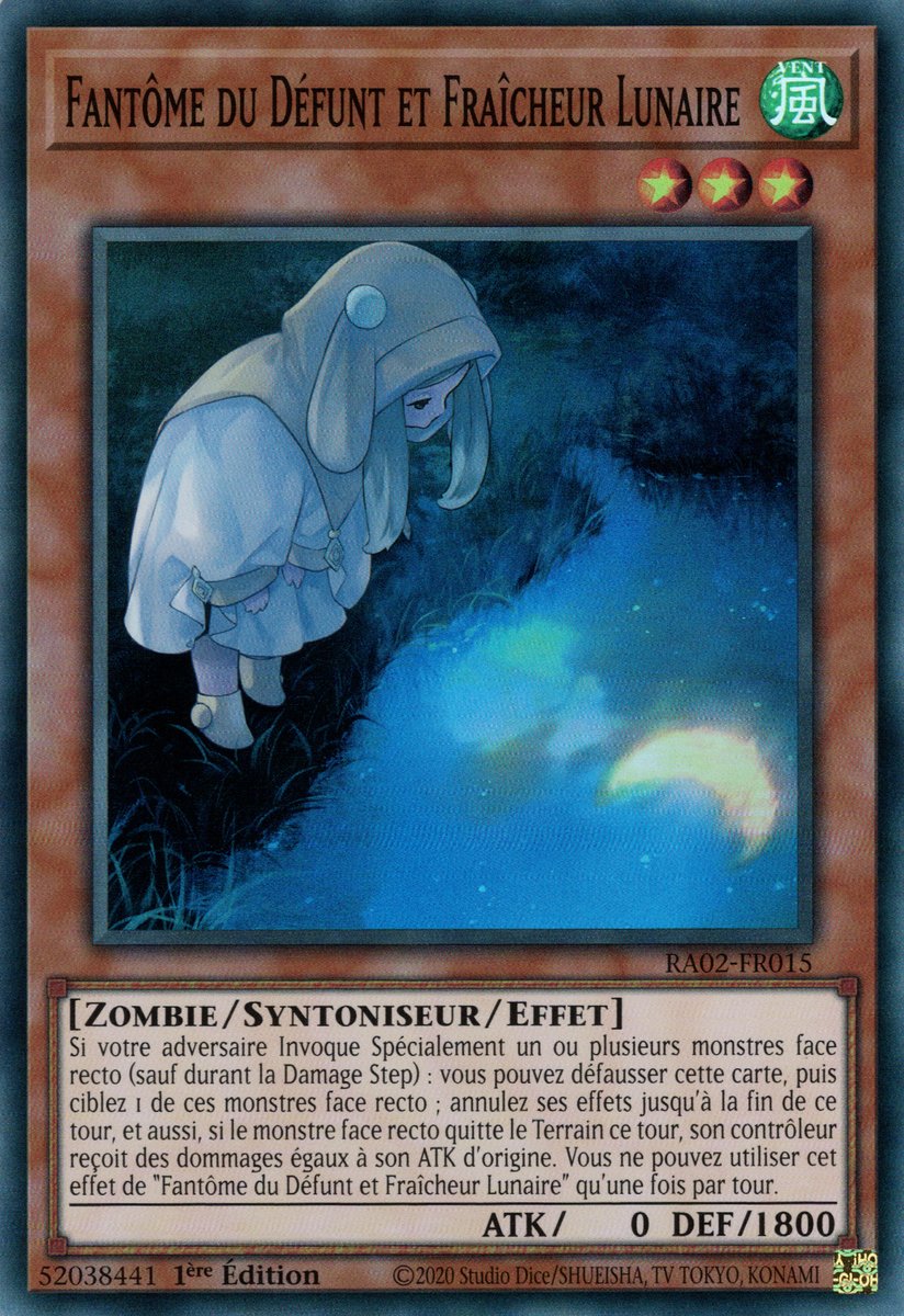 1 - Super Rare