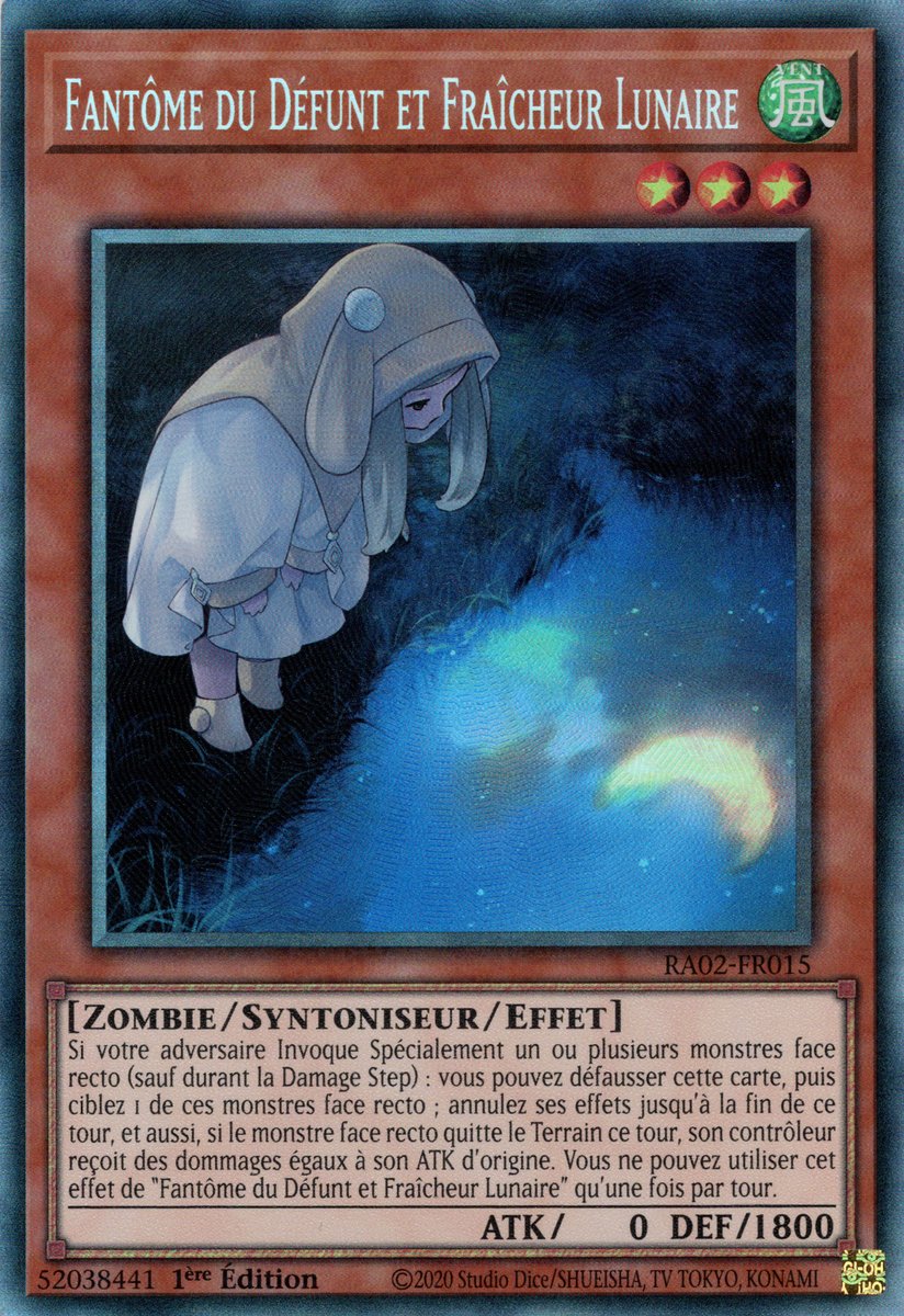 6 - Prismatic Collector's Rare