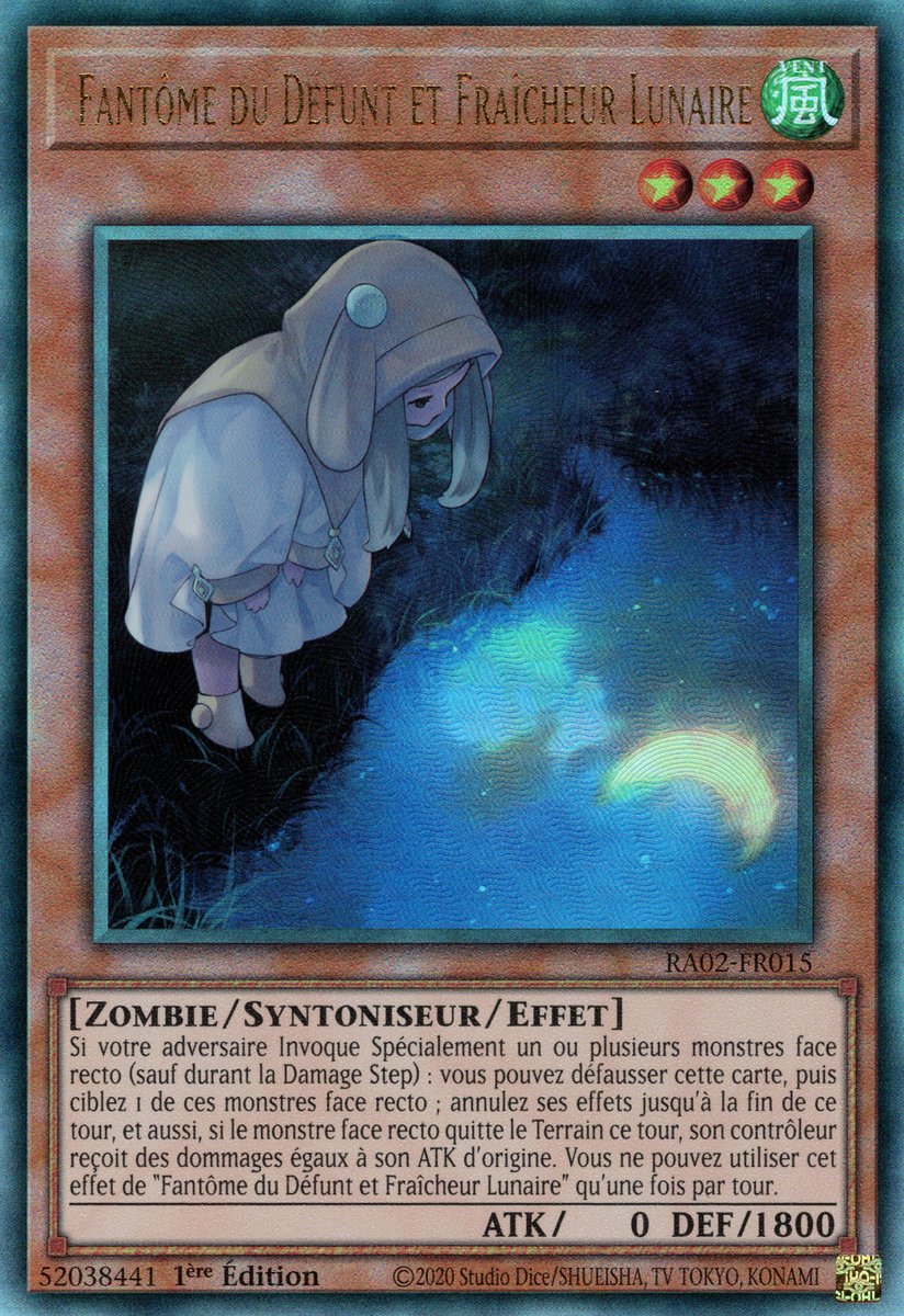 7 - Prismatic Ultra Rare