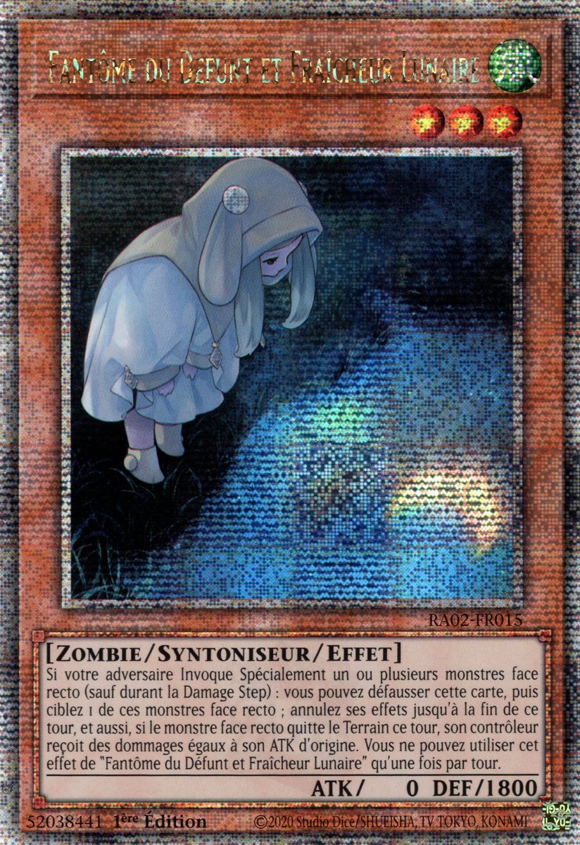 5 - Secret Rare Quart de Siecle