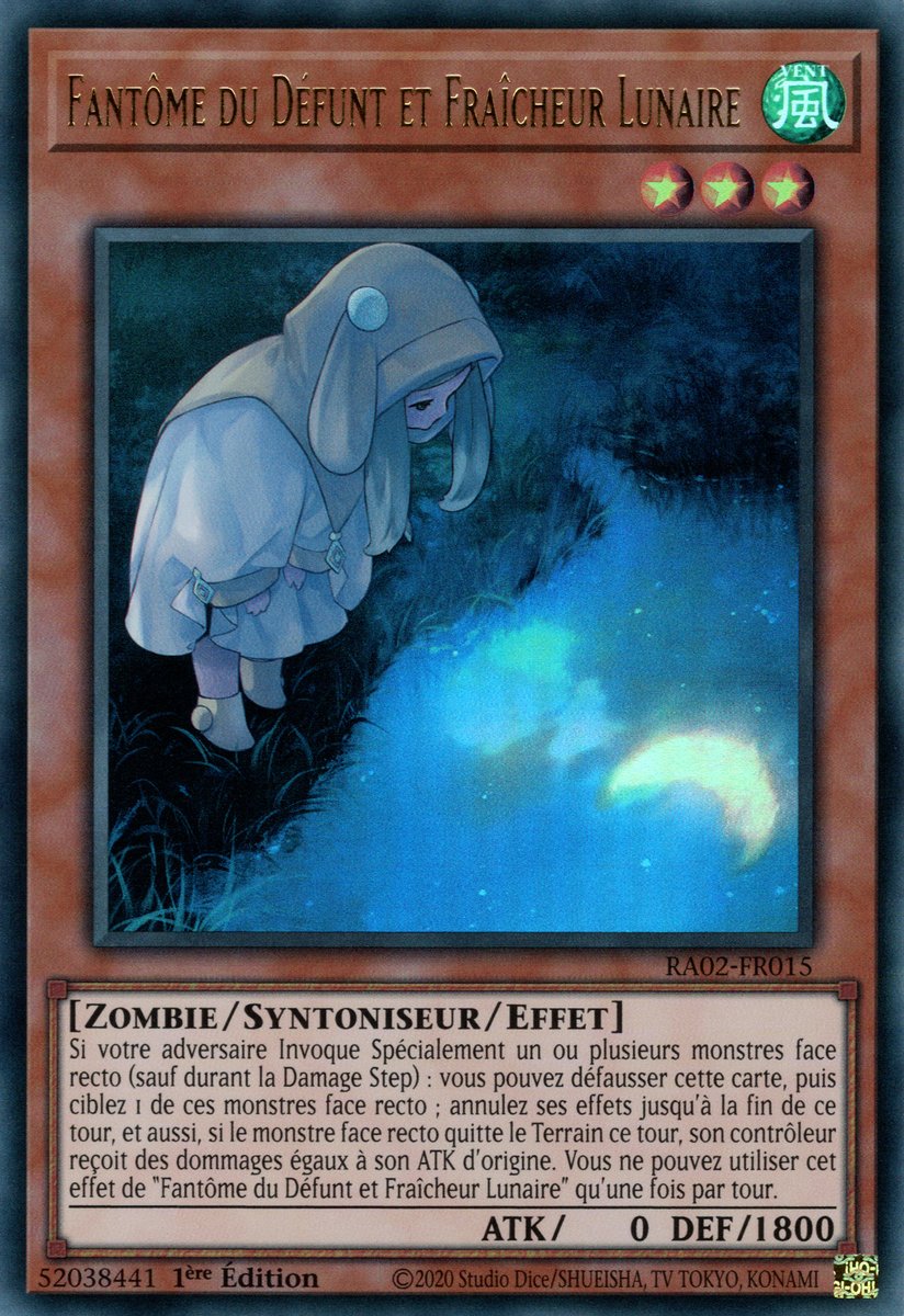 2 - Ultra Rare