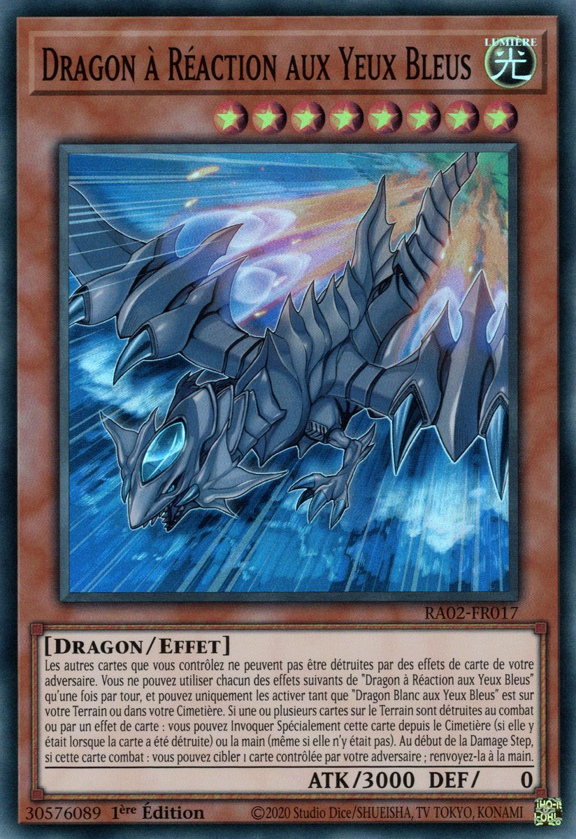 1 - Super Rare