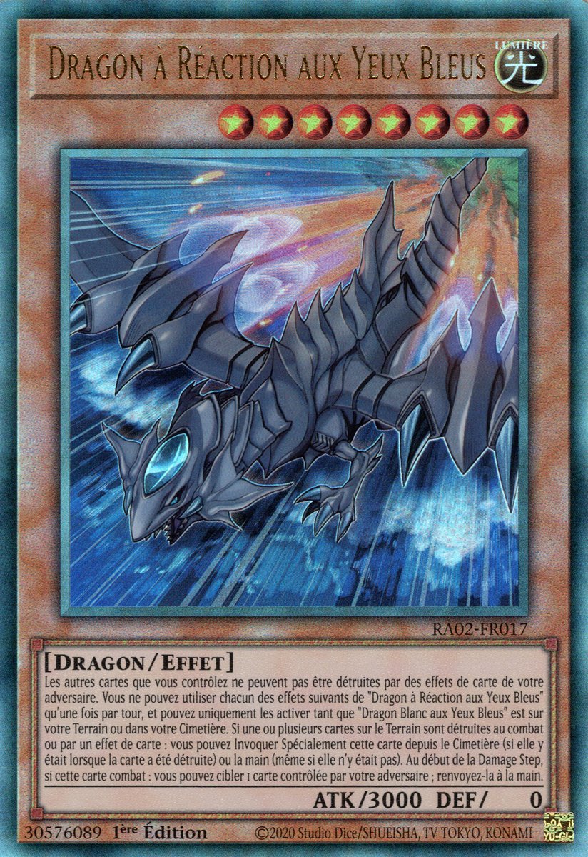7 - Prismatic Ultra Rare