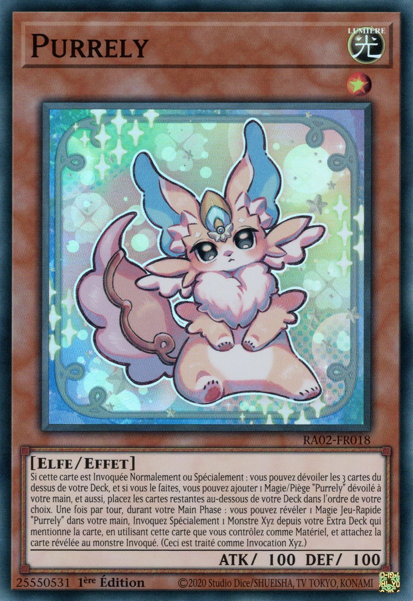 1 - Super Rare