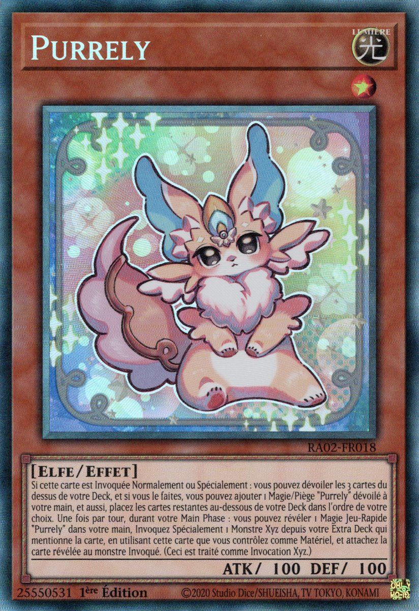 6 - Prismatic Collector's Rare