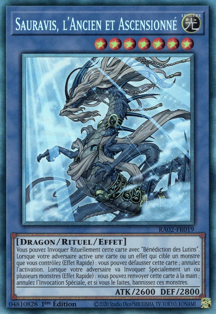 6 - Prismatic Collector's Rare