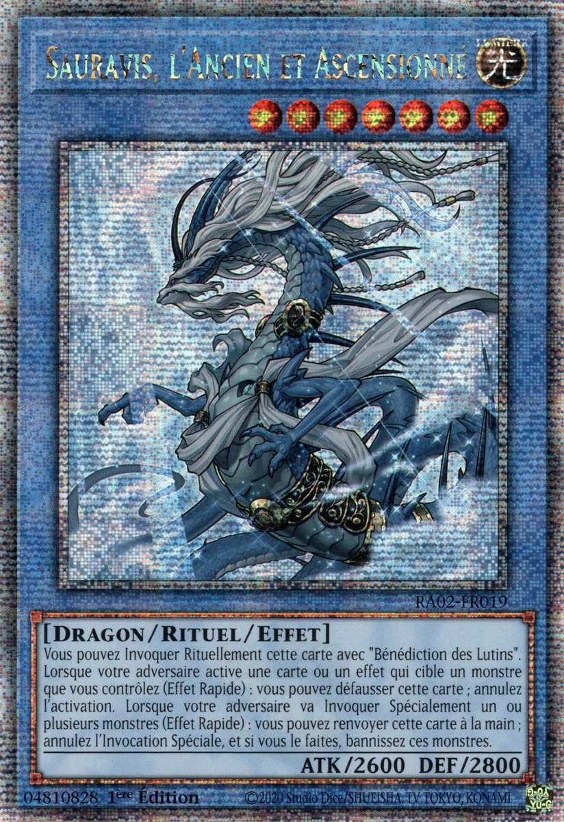5 - Secret Rare Quart de Siecle