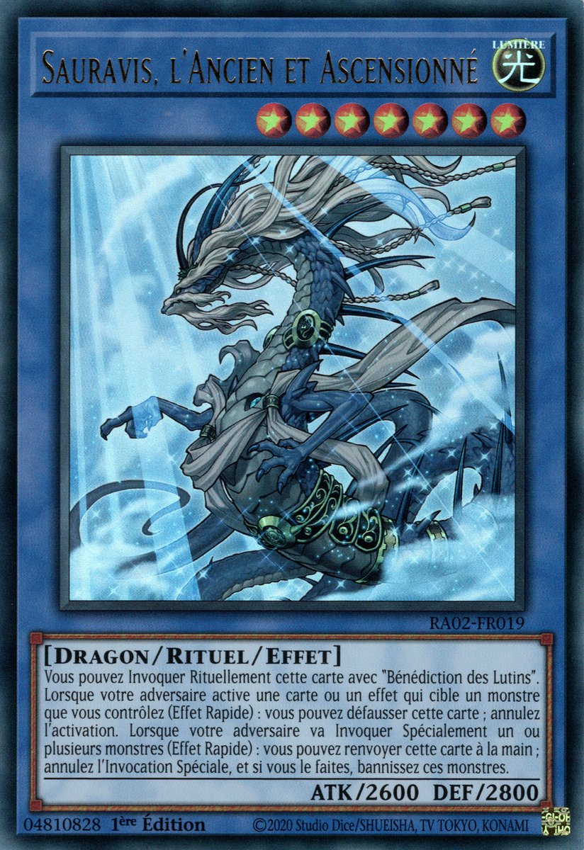 2 - Ultra Rare