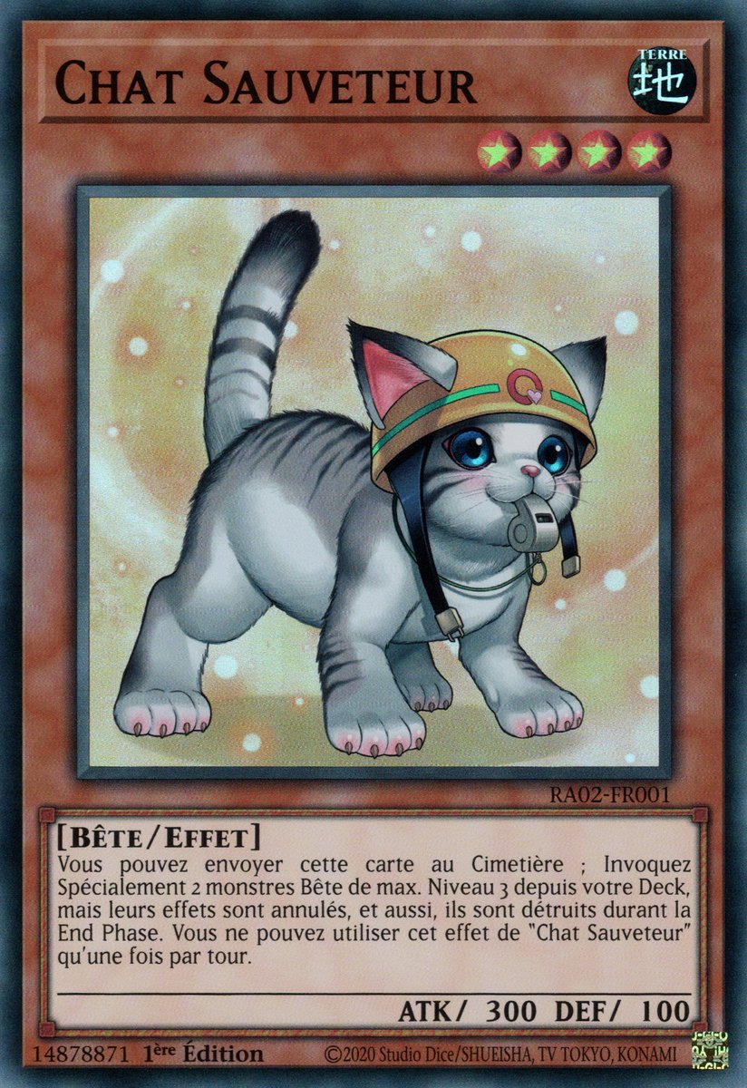 2 - Super Rare