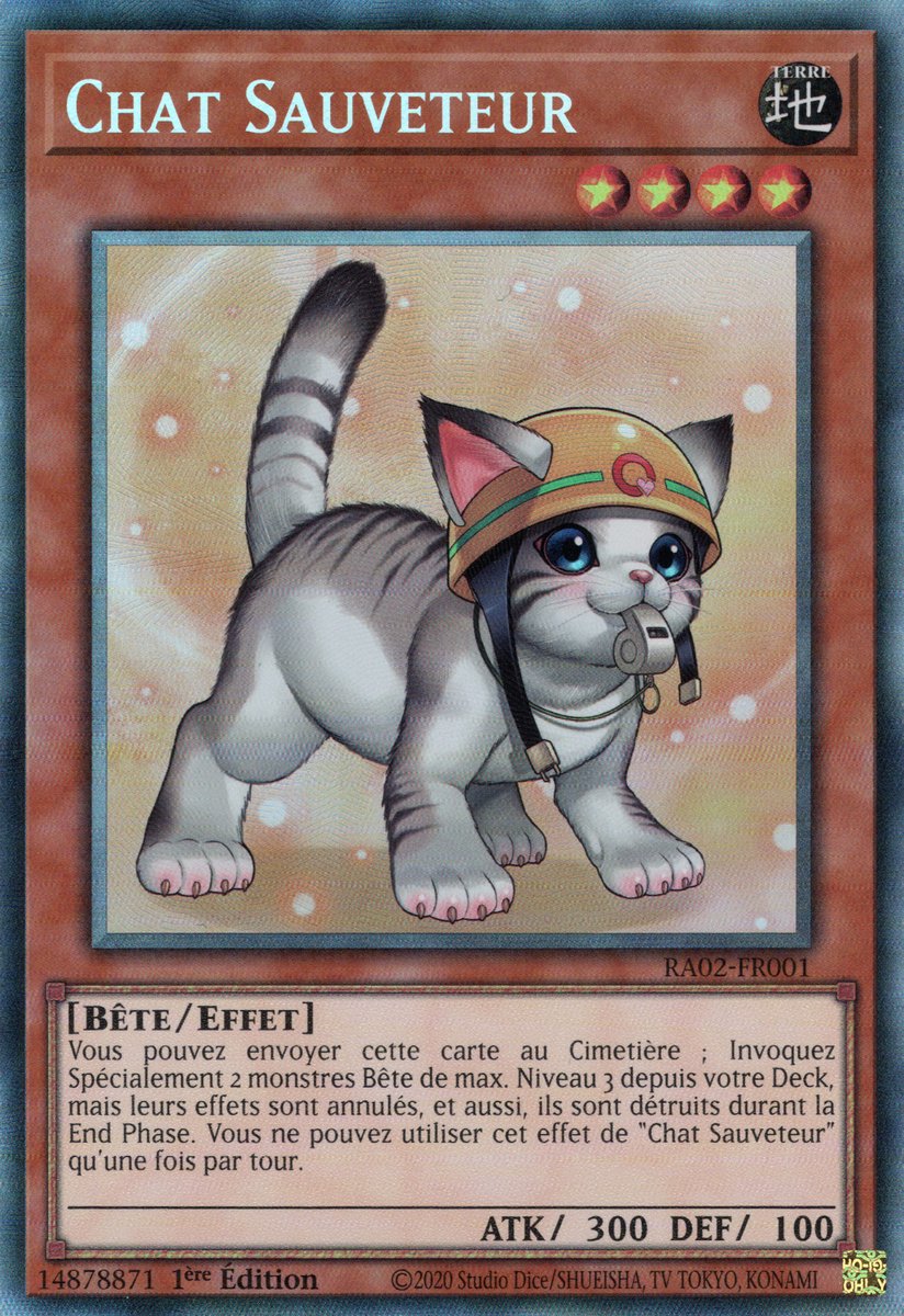 12 - Prismatic Collector