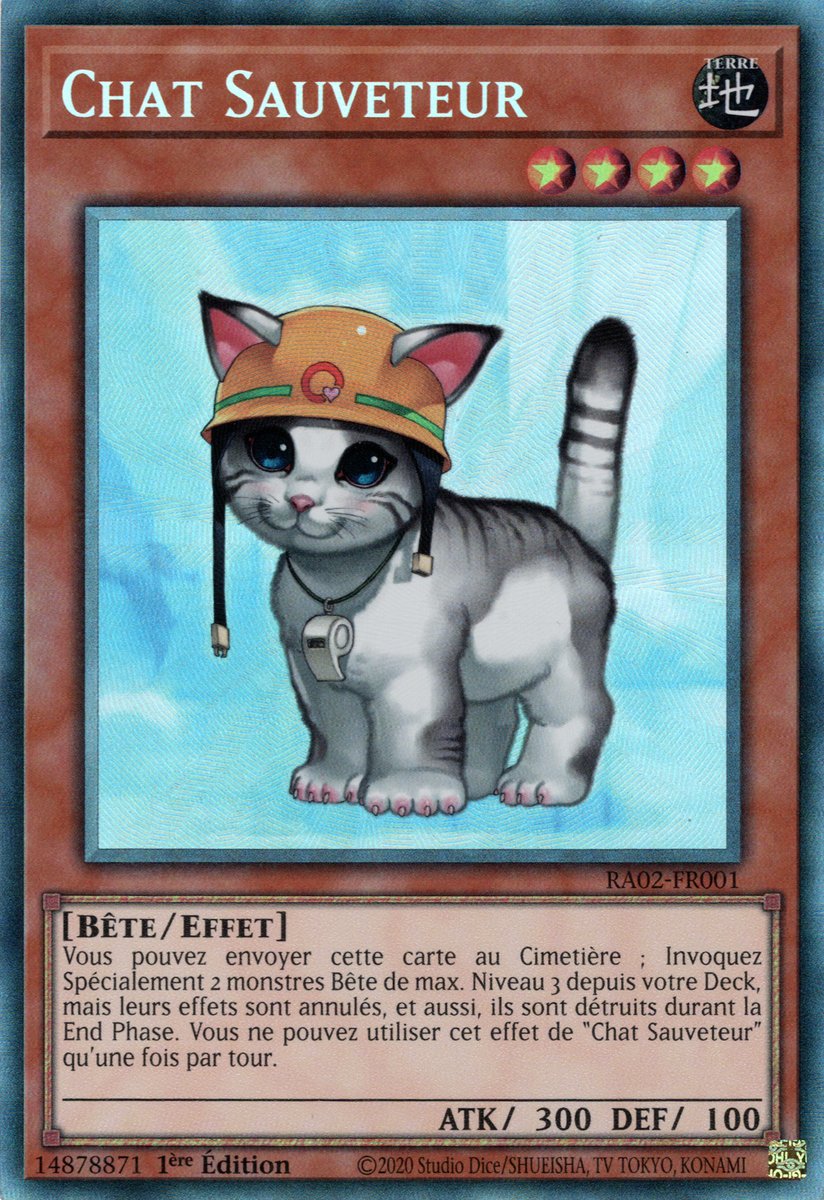 11 - Prismatic Collector