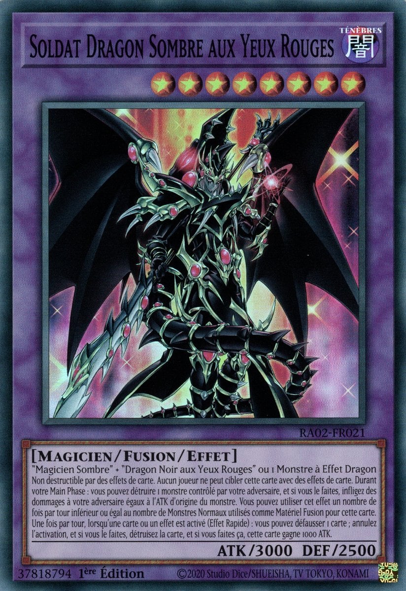 1 - Super Rare