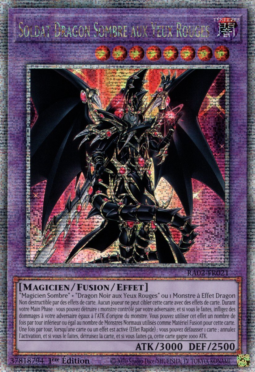 5 - Secret Rare Quart de Siecle