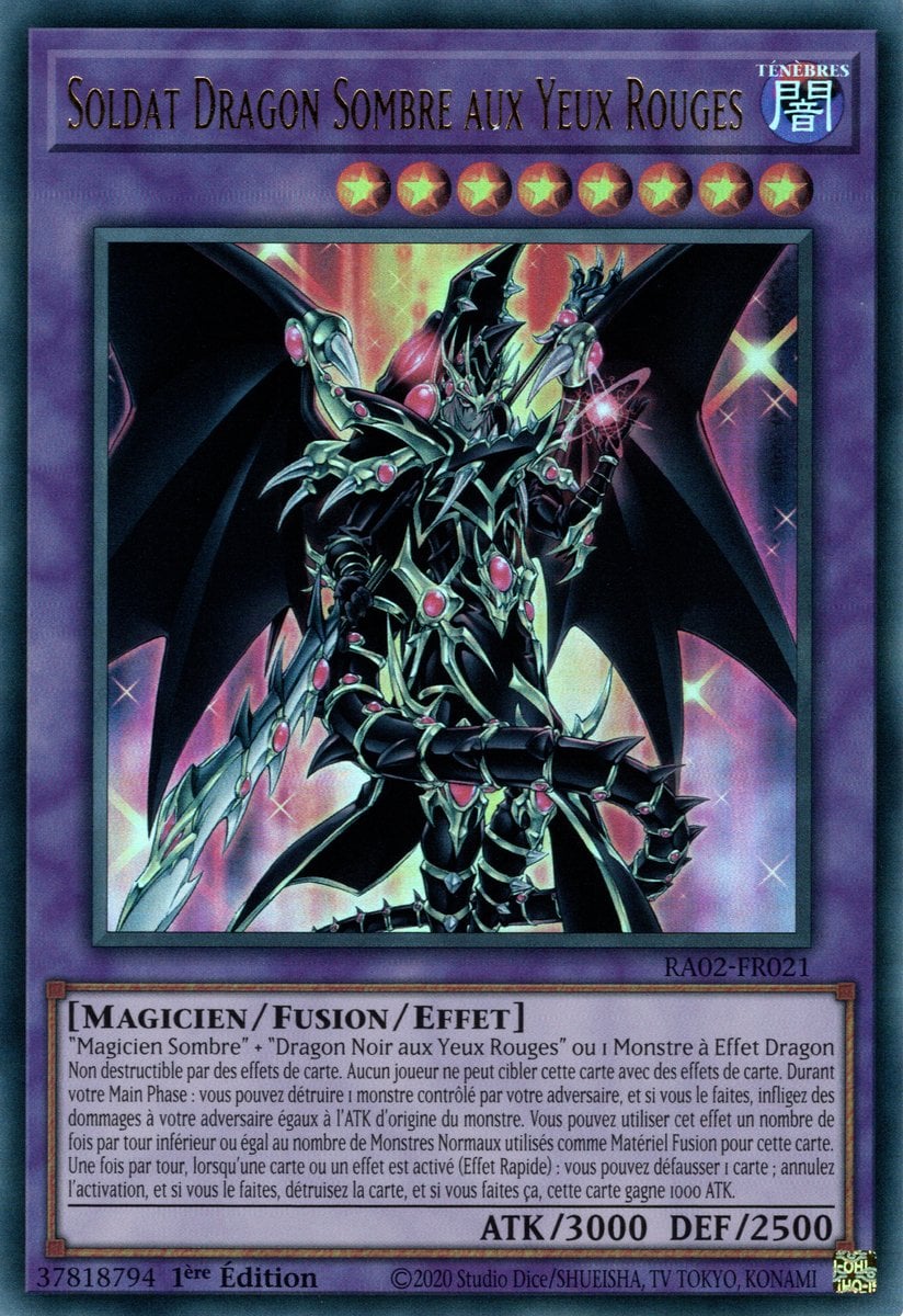2 - Ultra Rare