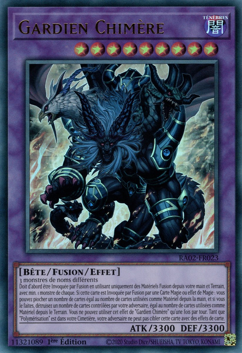 2 - Ultra Rare