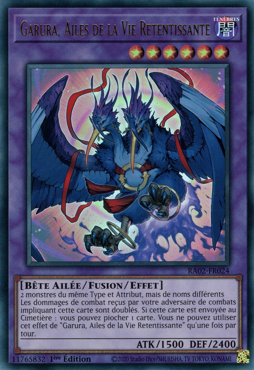 2 - Ultra Rare