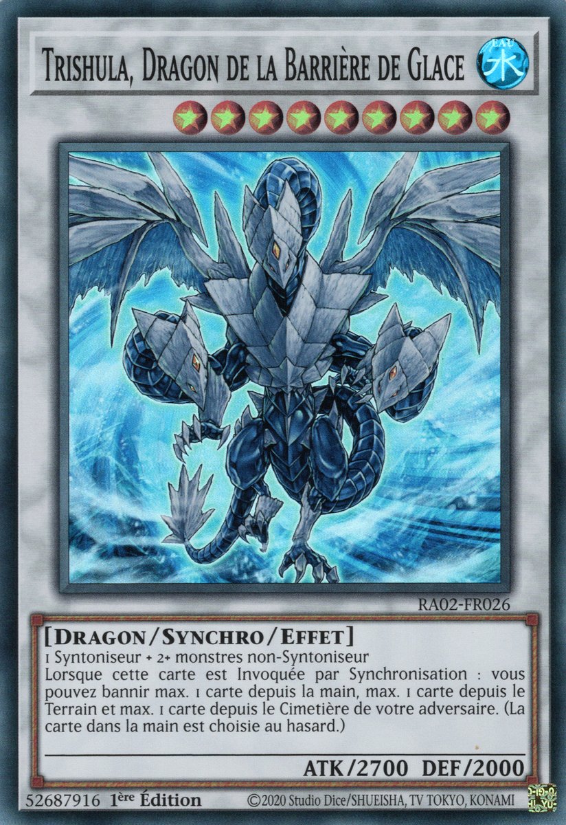 1 - Super Rare