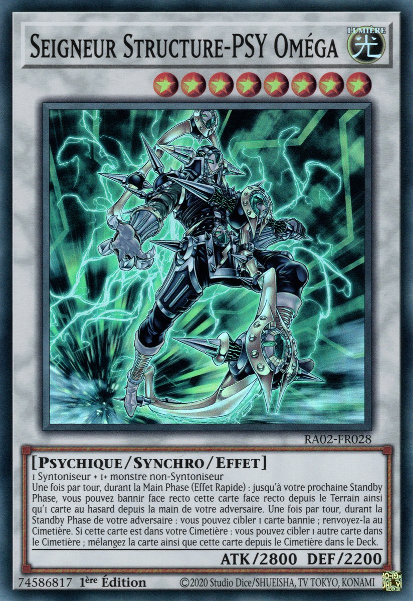 1 - Super Rare
