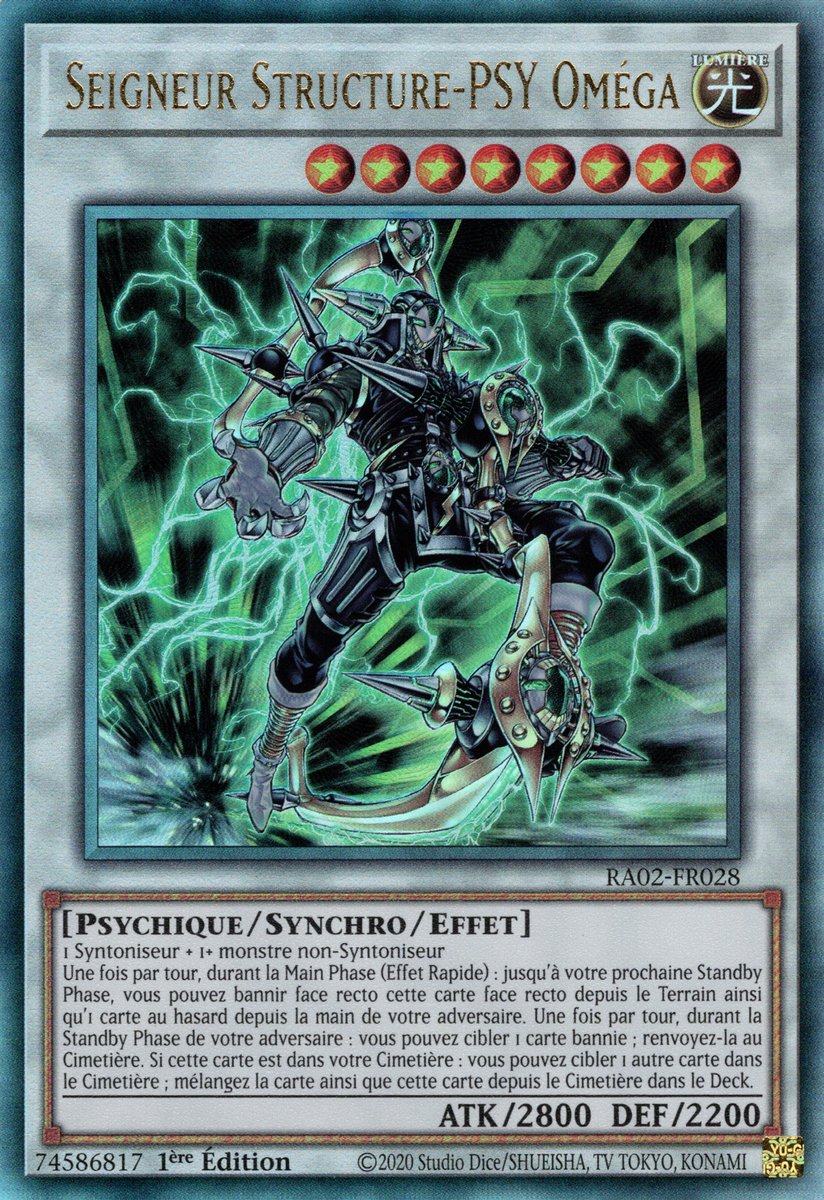 7 - Prismatic Ultra Rare