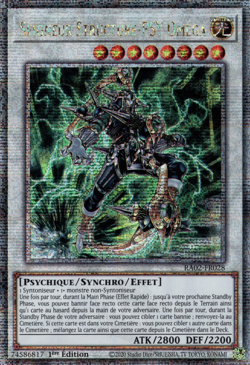 5 - Quarter Century Secret Rare