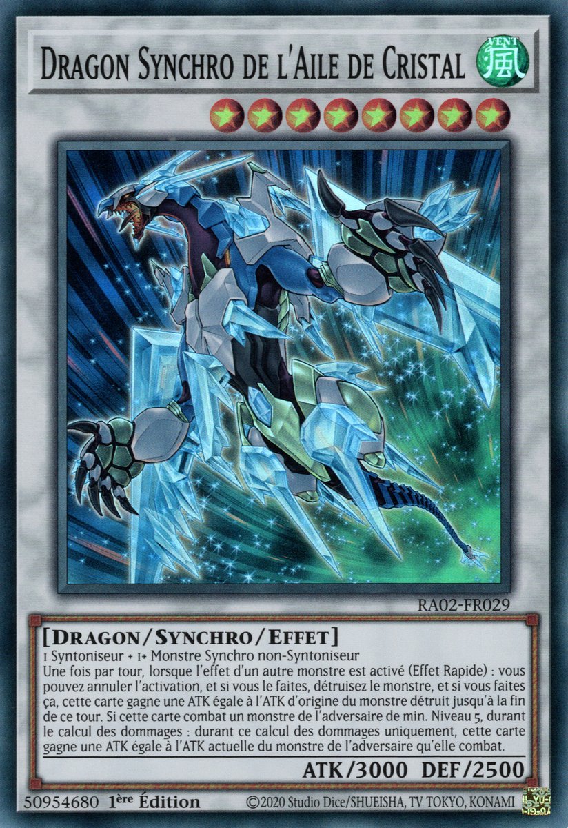 1 - Super Rare