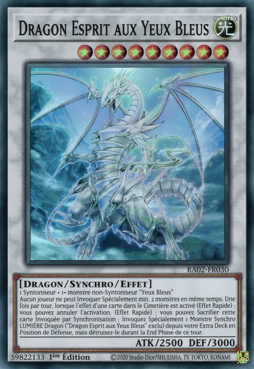 1 - Super Rare