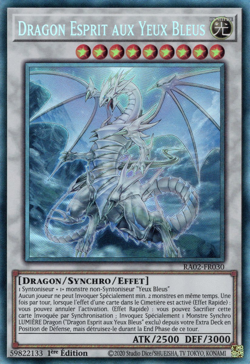 6 - Prismatic Collector's Rare