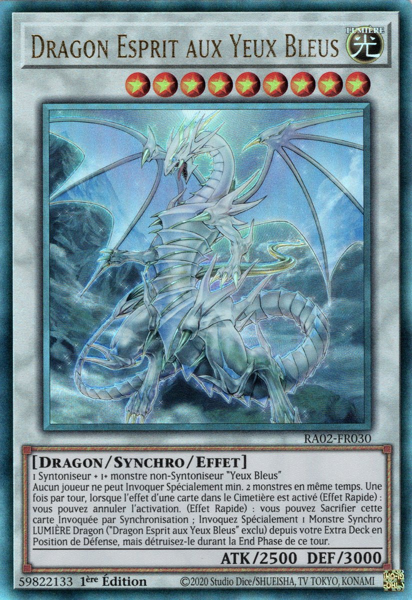 7 - Prismatic Ultra Rare