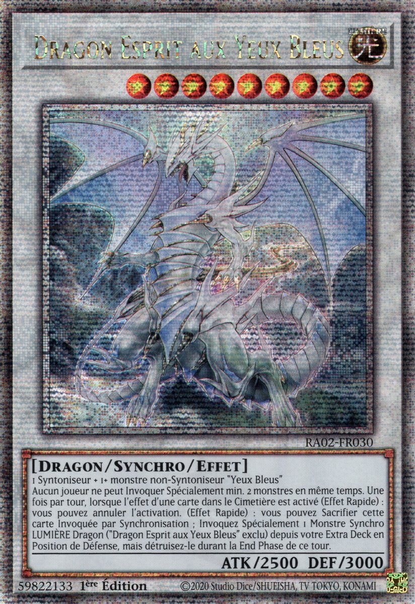 5 - Secret Rare Quart de Siecle