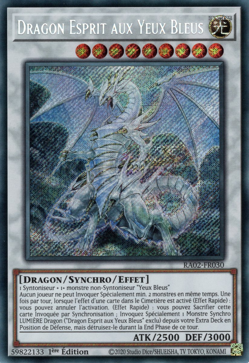 3 - Secret Rare