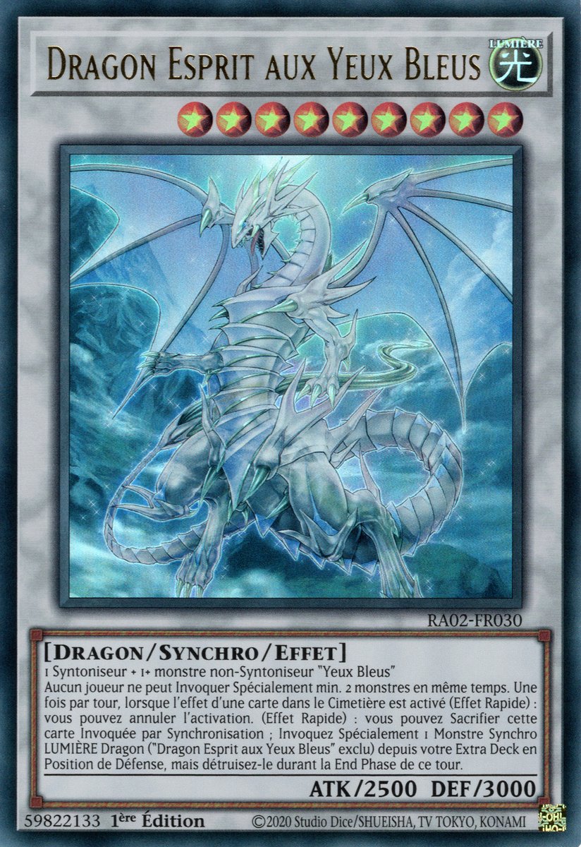 2 - Ultra Rare