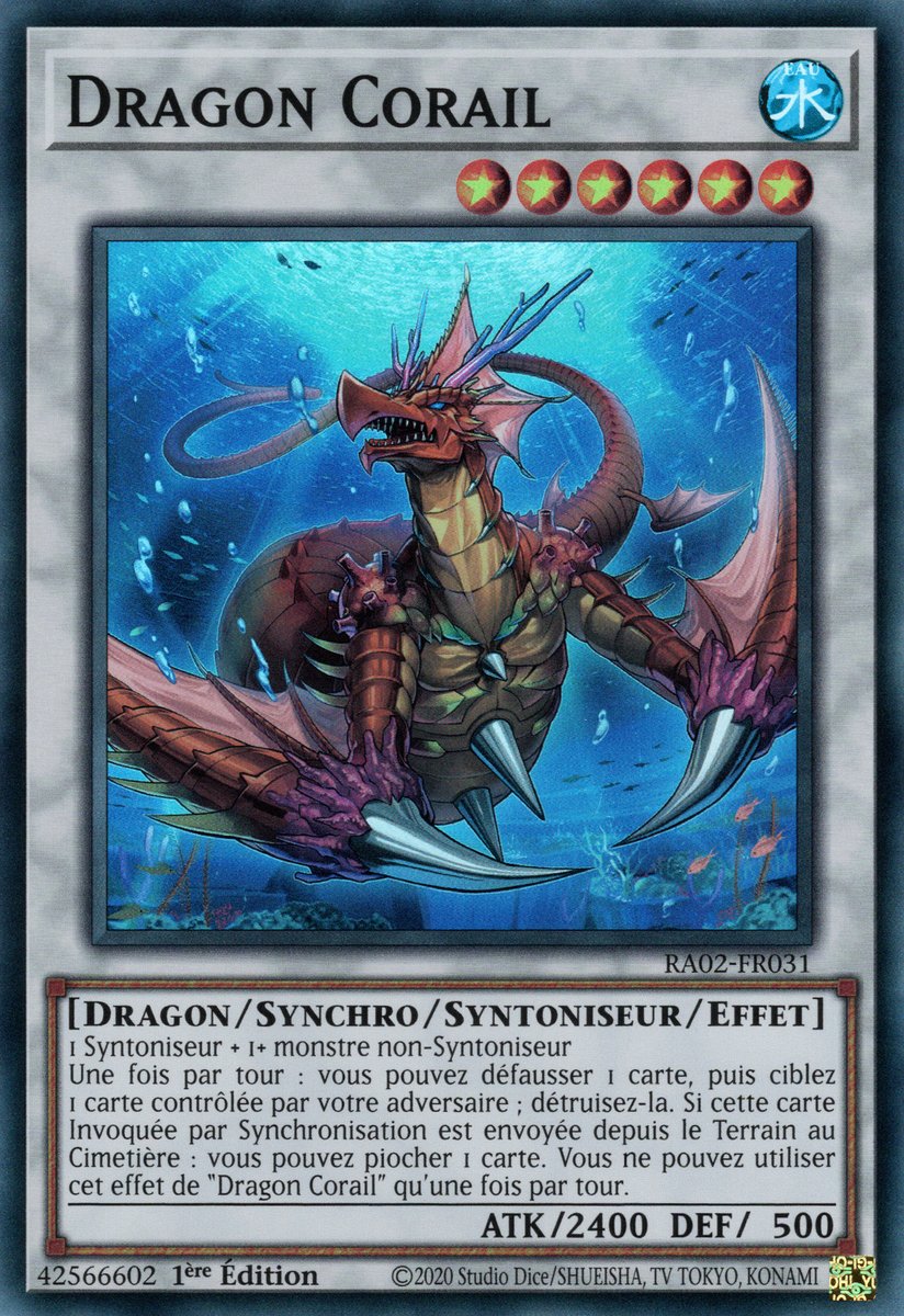 1 - Super Rare