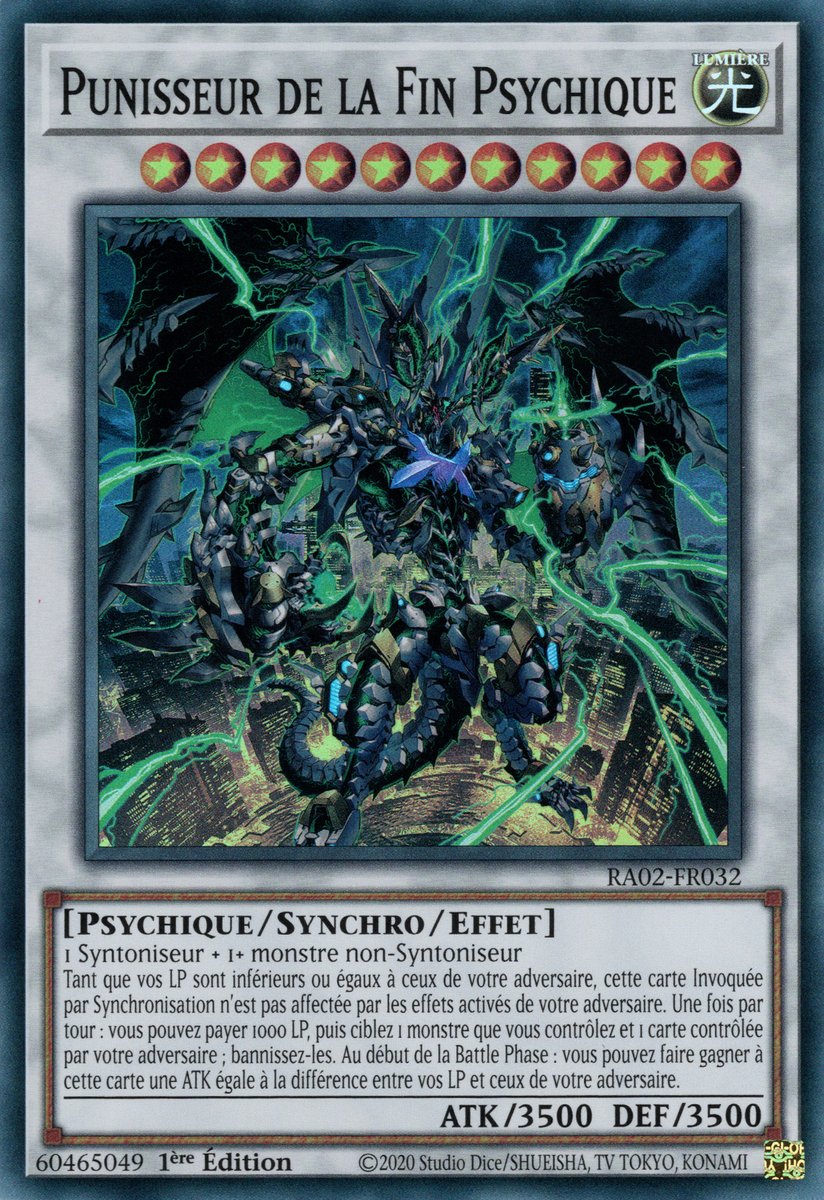1 - Super Rare