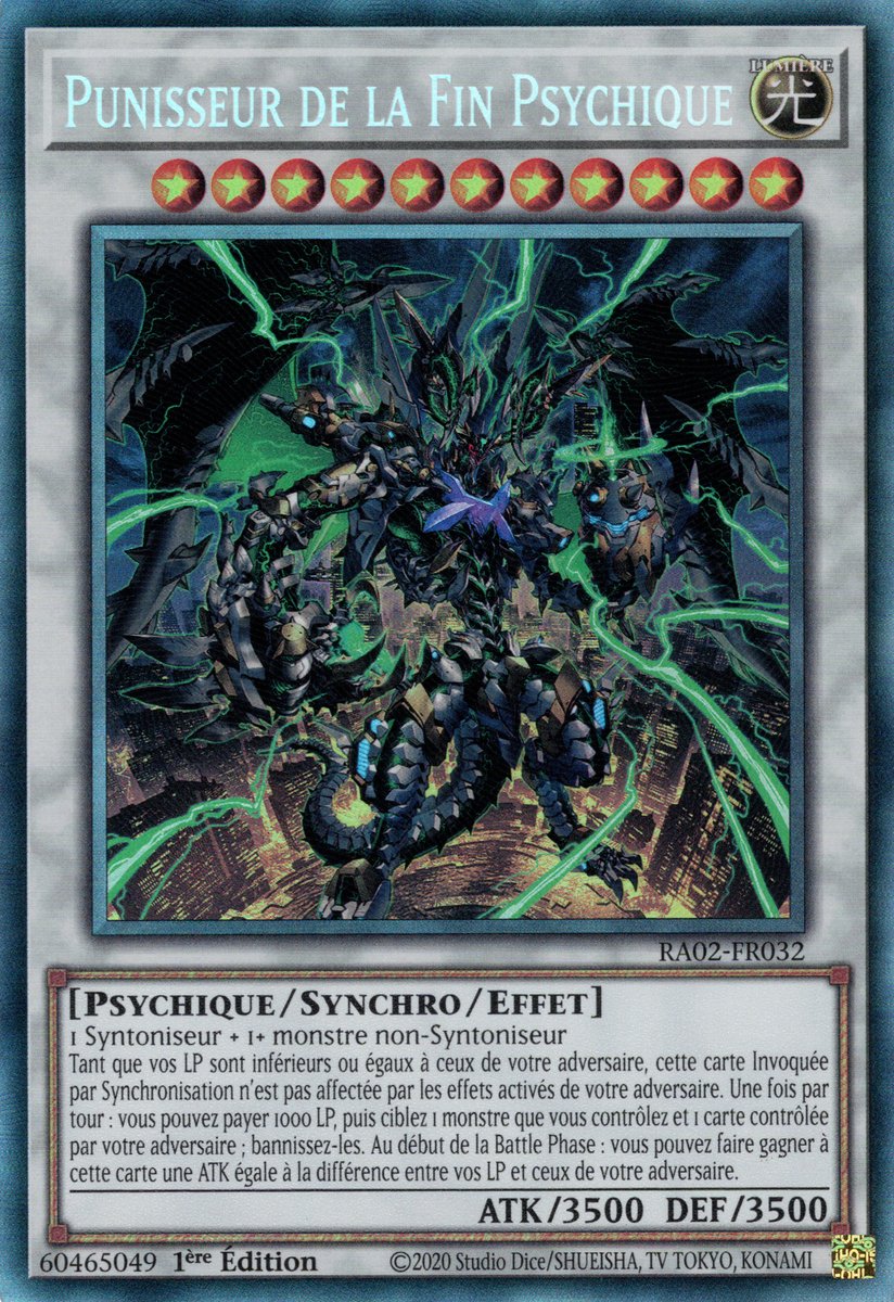 6 - Prismatic Collector's Rare